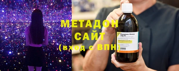 мефедрон мука Богданович